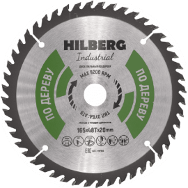 Диск пильный «Hilberg» Industrial, HW166