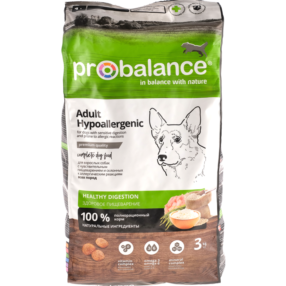 Корм для собак «ProBalance» гипоаллергенный, 3 кг
