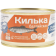 Консервы рыбные «За Родину» килька балтийская, в томатном соусе, 230 г