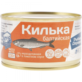 Кон­сер­вы рыбные «За Ро­ди­ну» килька бал­тий­ская, в то­мат­ном соусе, 230 г