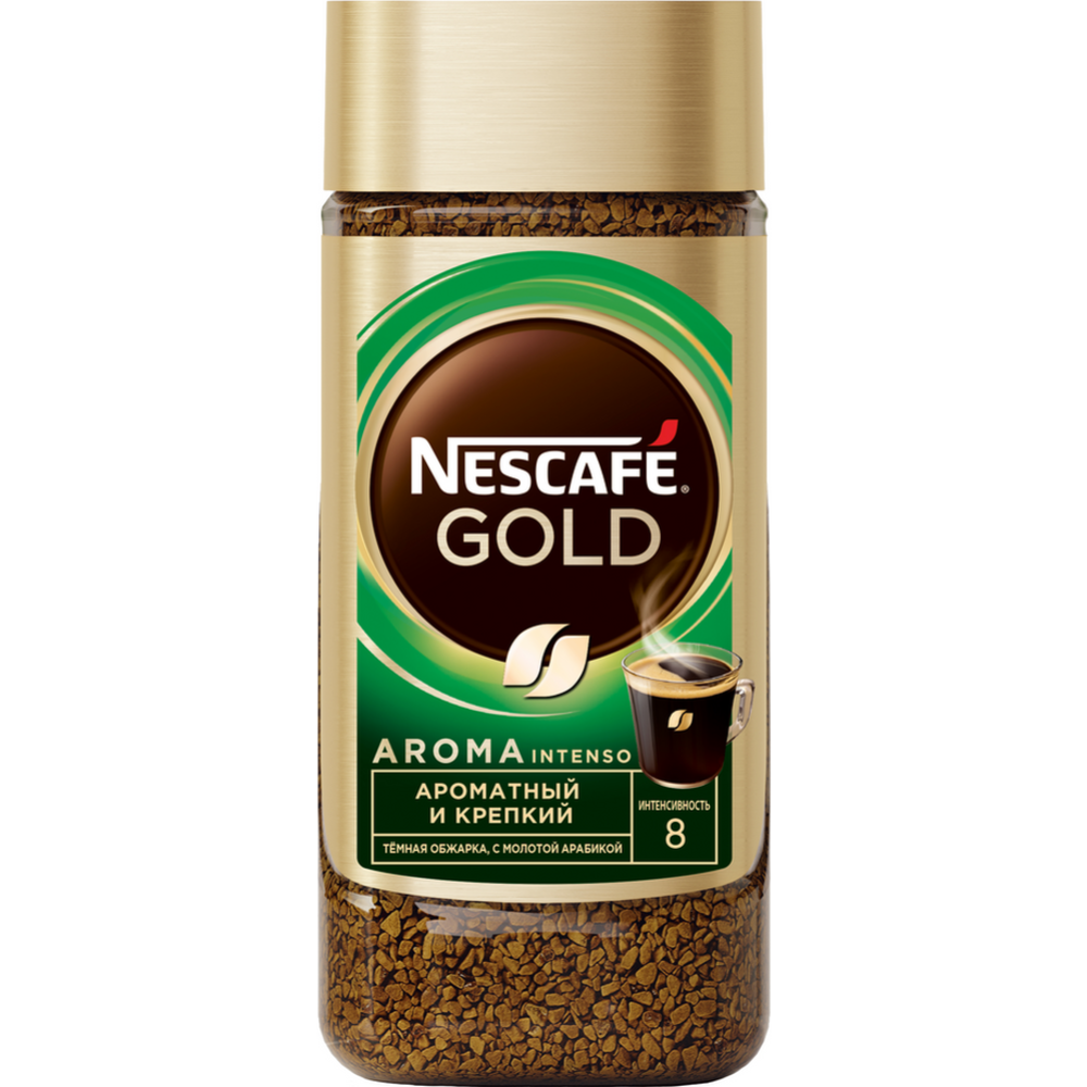 Кофе растворимый «Nescafe» Gold Aroma, с добавлением молотого, 85 г #3