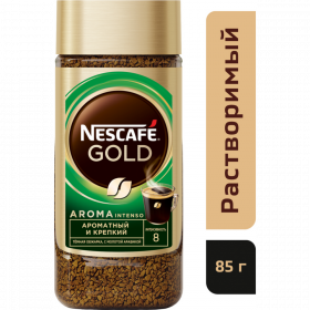 Кофе рас­тво­ри­мый «Nescafe Gold» Aroma, с до­бав­ле­ни­ем мо­ло­то­го, 85 г