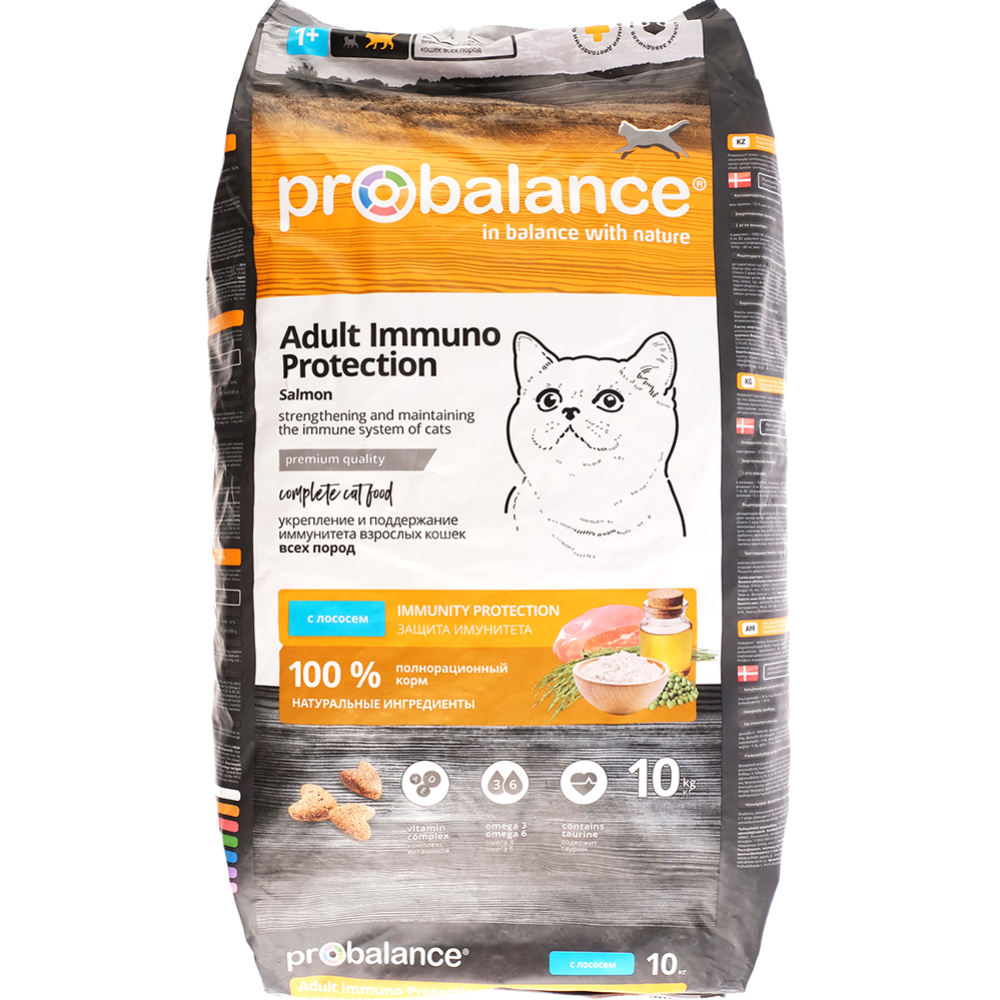 Корм для кошек «ProBalance» Adult Immuno Protection, 10 кг