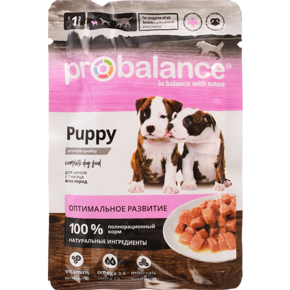 Корм для щенков «ProBalance» Puppy Immuno Protection, 85 г #0