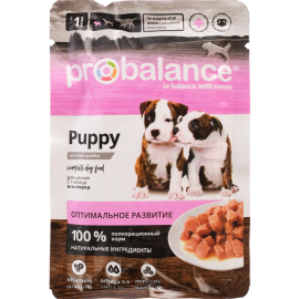 Корм для щенков «ProBalance» Puppy Immuno Protection, 85 г