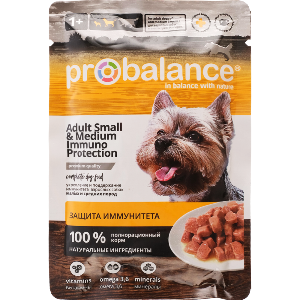 Корм для собак «ProBalance» Adult Small&Medium Immuno Protection, 85 г
