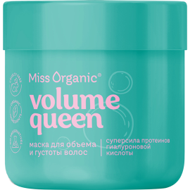 Маска для волос «Miss Organic» Volume Queen, для объема и густоты, 140 мл